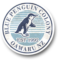 Ōamaru Penguins