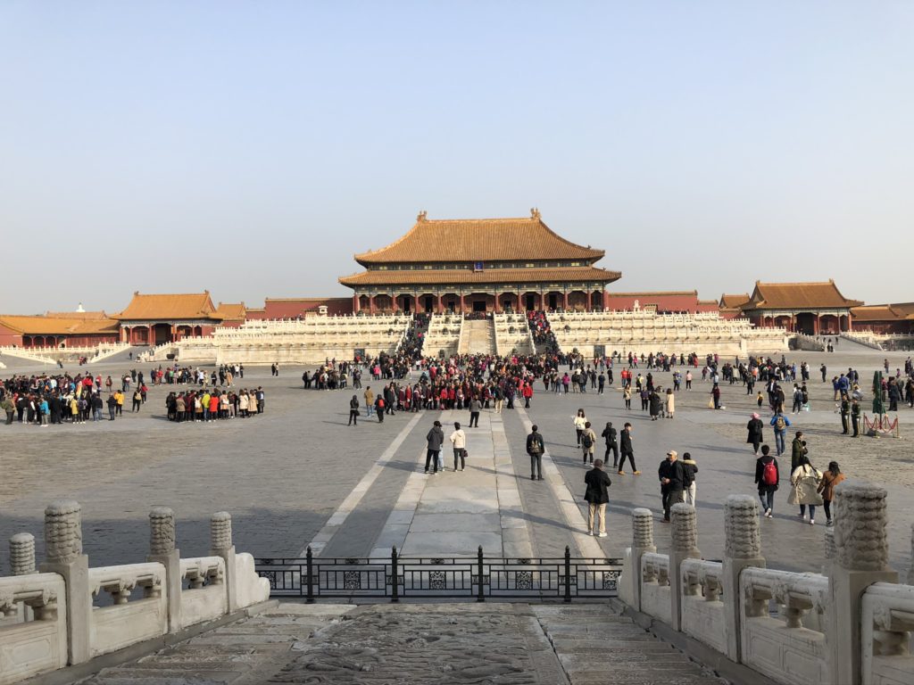 The Palace Museum