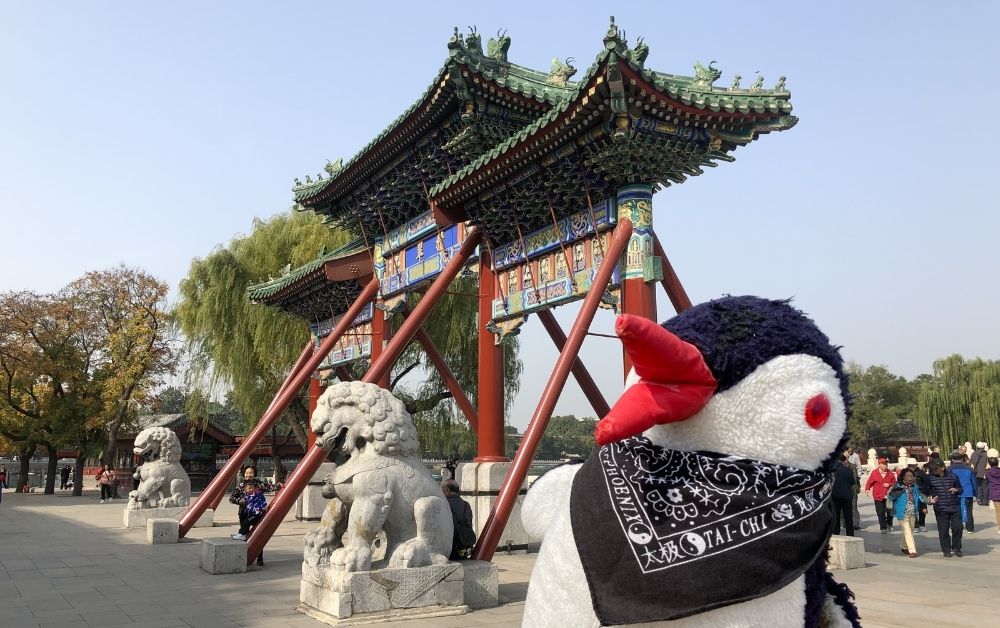Beijing Days itinerary featured
