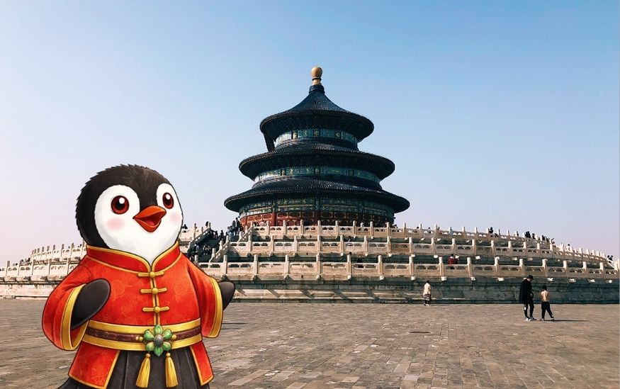 Temple of Heaven featured