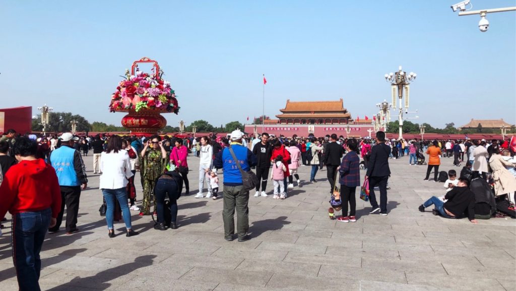 Tiananmen Square beijin