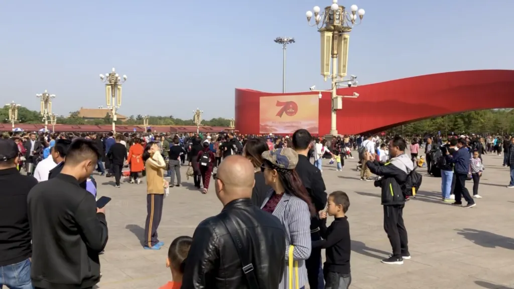 Tiananmen Square china