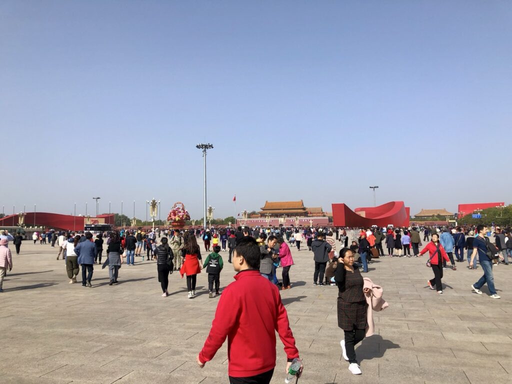 Tiananmen Square china