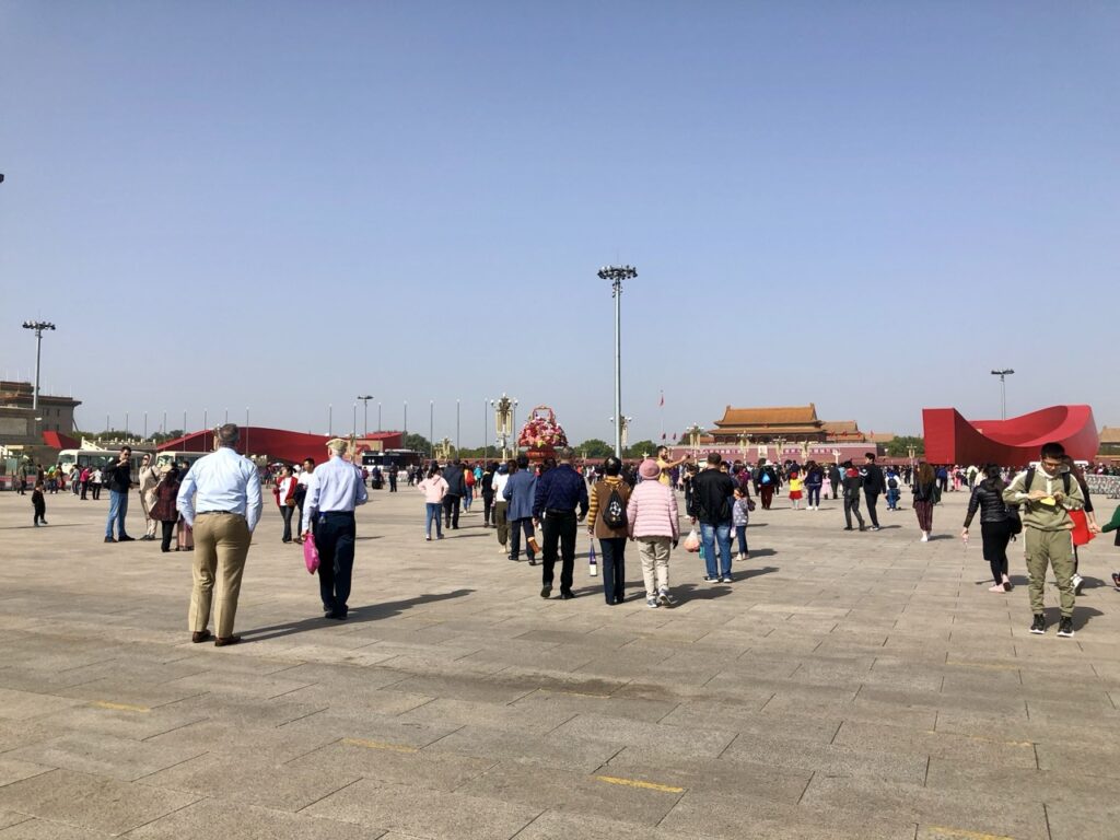 Tiananmen Square china