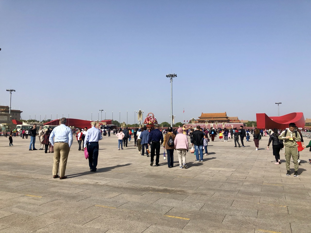 Tiananmen Square china