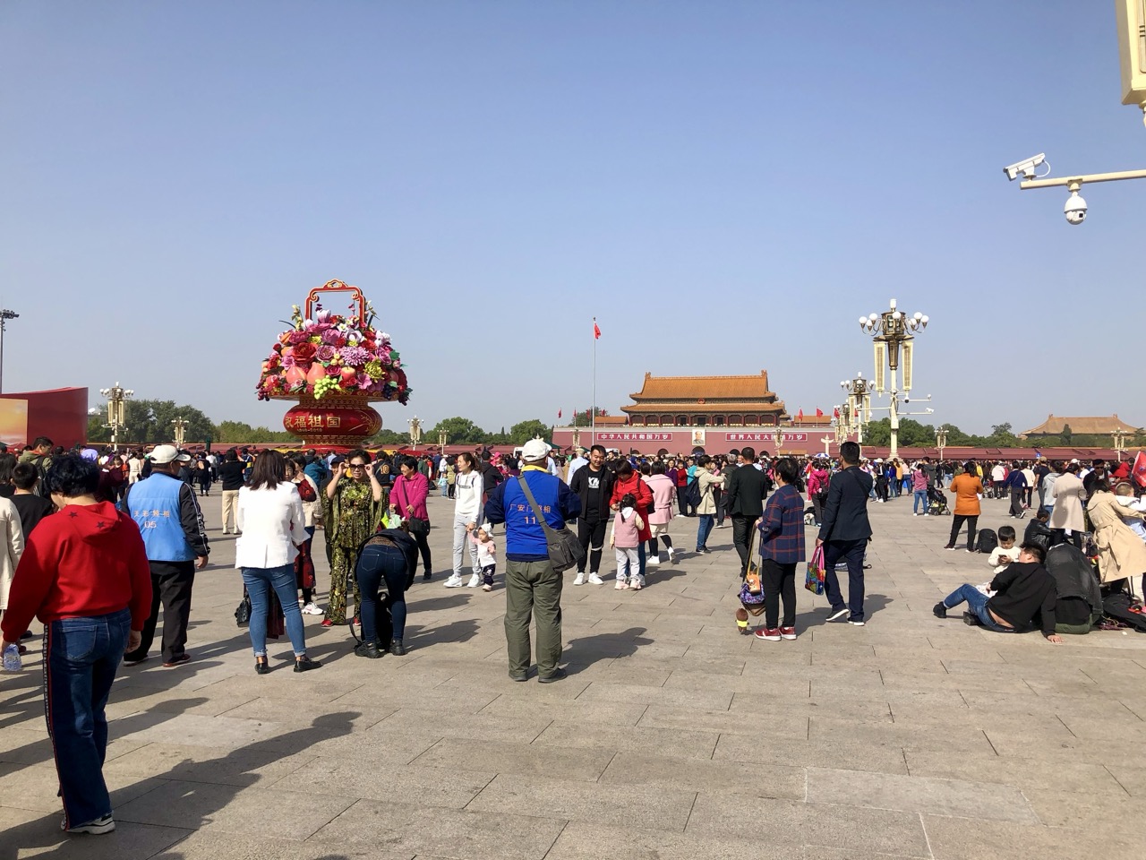 Tiananmen Square china