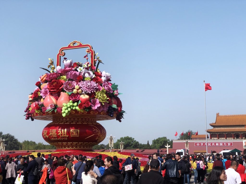 Tiananmen Square flower pot