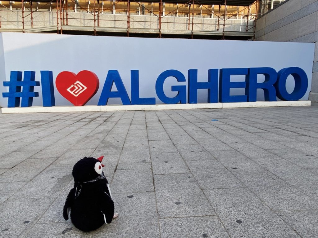Alghero airport