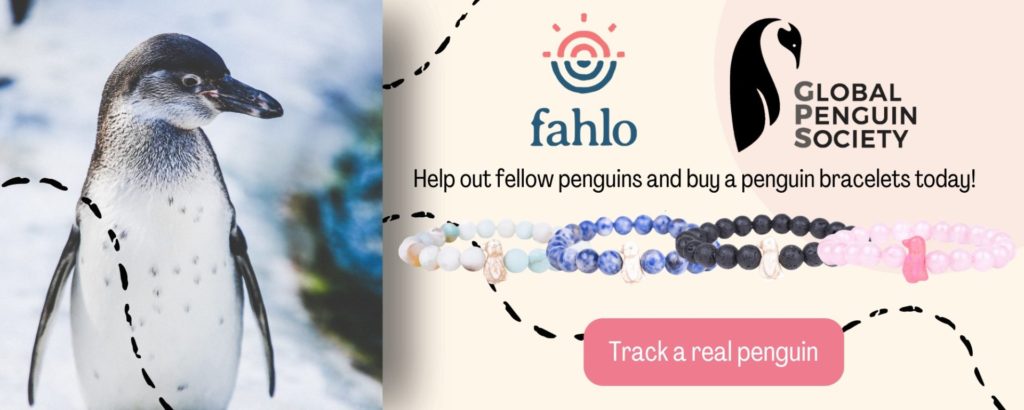 Fahlo lifeguin add