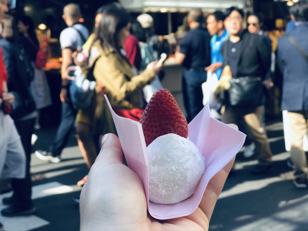 Dango Japan tokyo