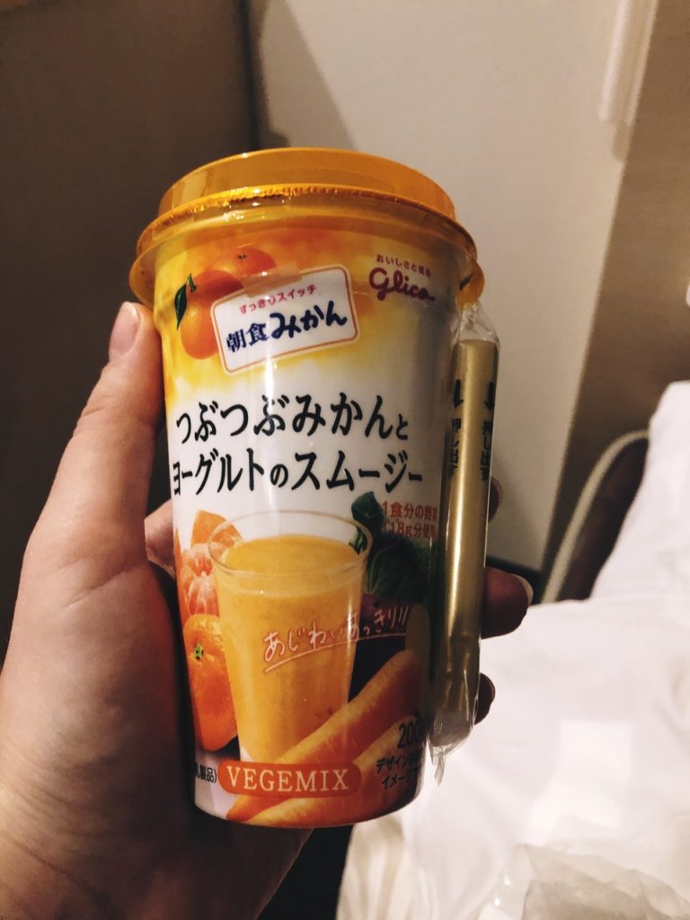 Orange milk juice