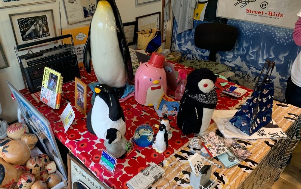 Penguin Shop japan featured