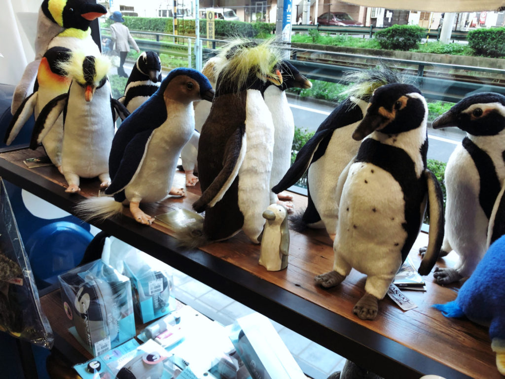 Penguin Shop Tokyo