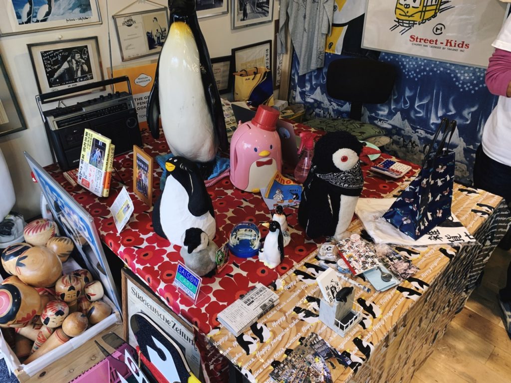 Penguin Shop Tokyo