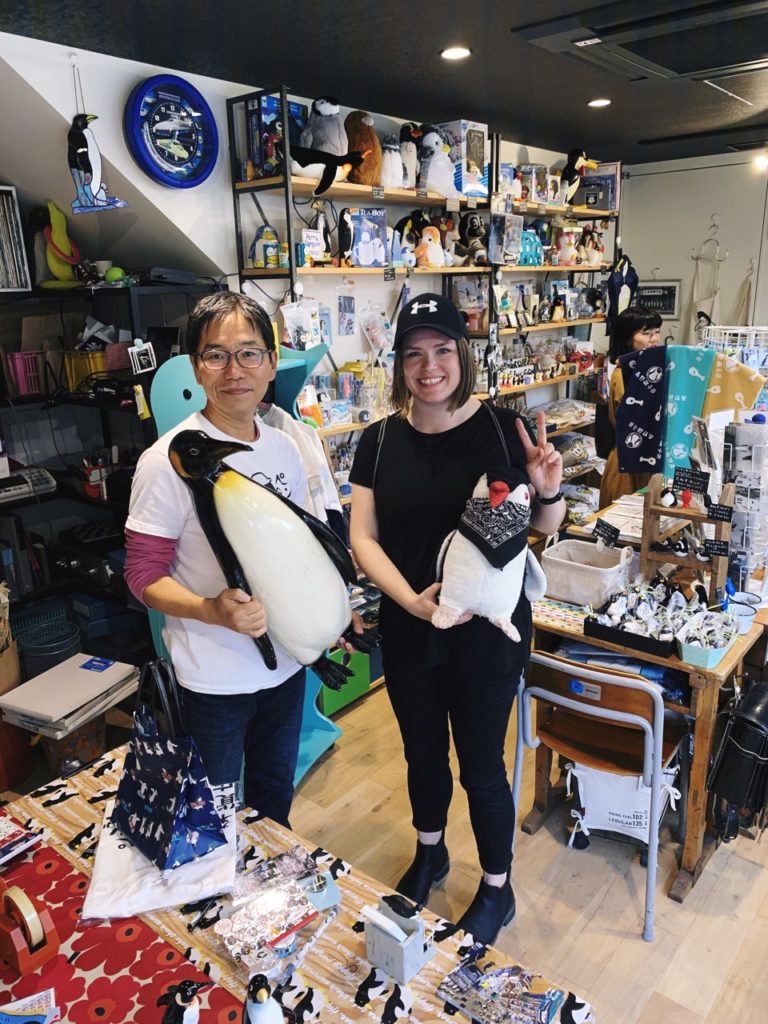 Penguin Shop Tokyo