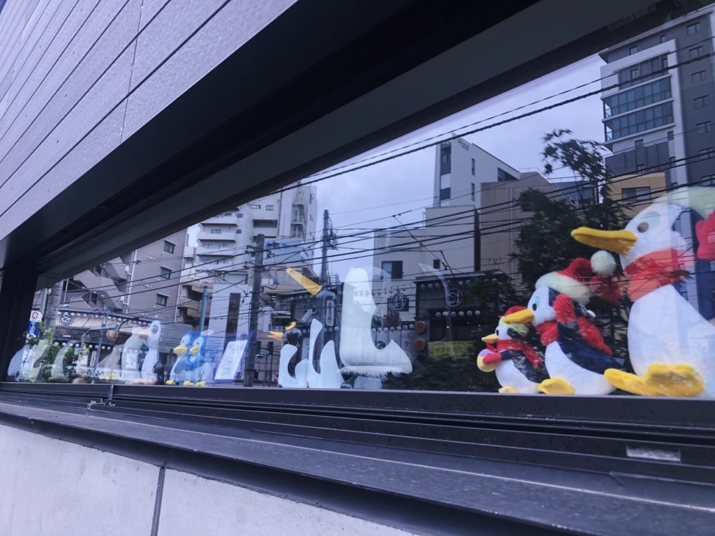 Penguin Shop Tokyo