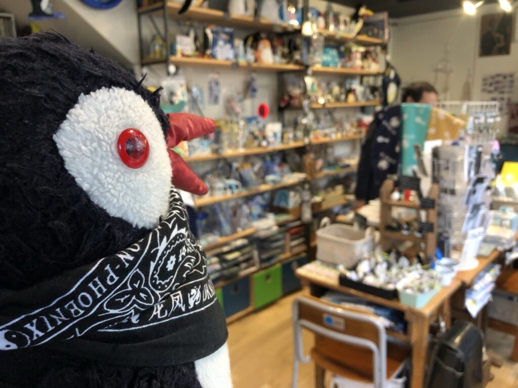 Penguin Shop Tokyo japan