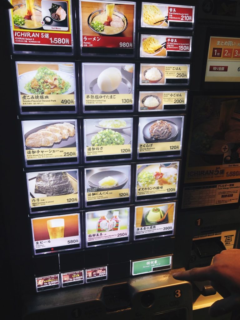 Ramen shop tokyo Japan