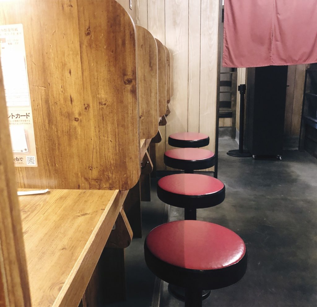 Ramen shop tokyo Japan