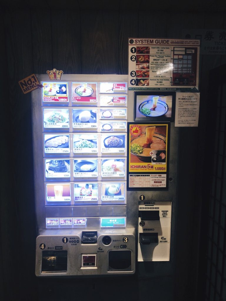 Ramen shop tokyo Japan
