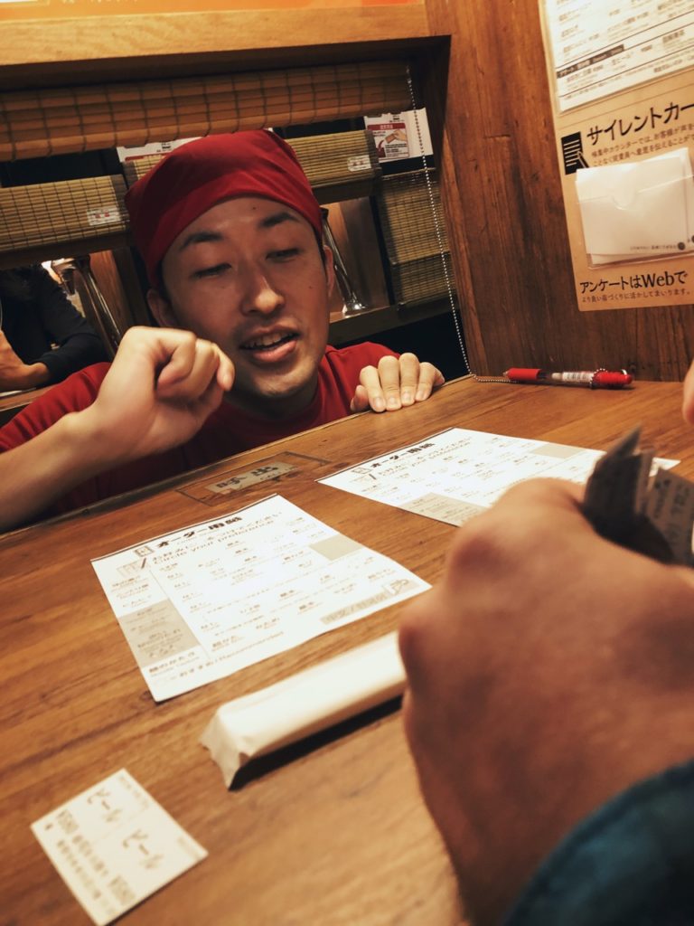 Ramen shop tokyo Japan