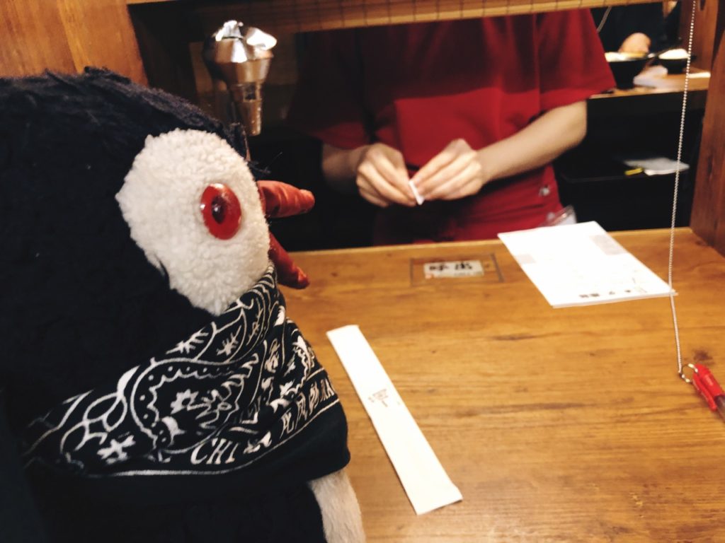 Ramen shop tokyo Japan