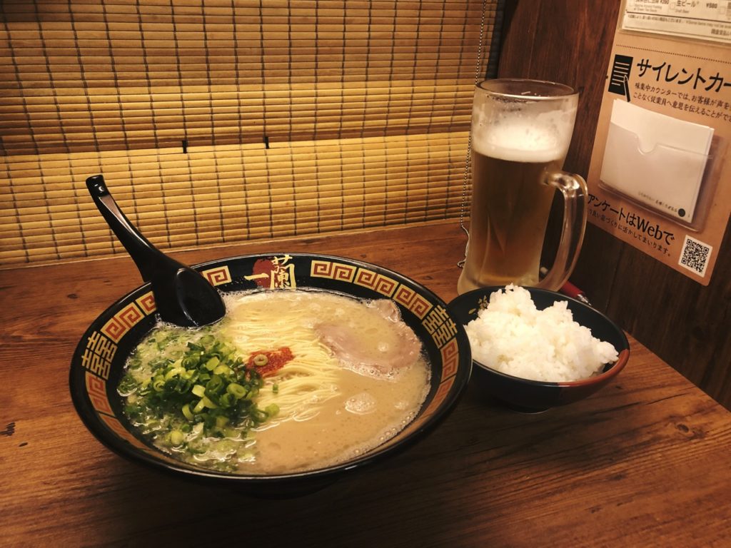 Ramen shop tokyo Japan