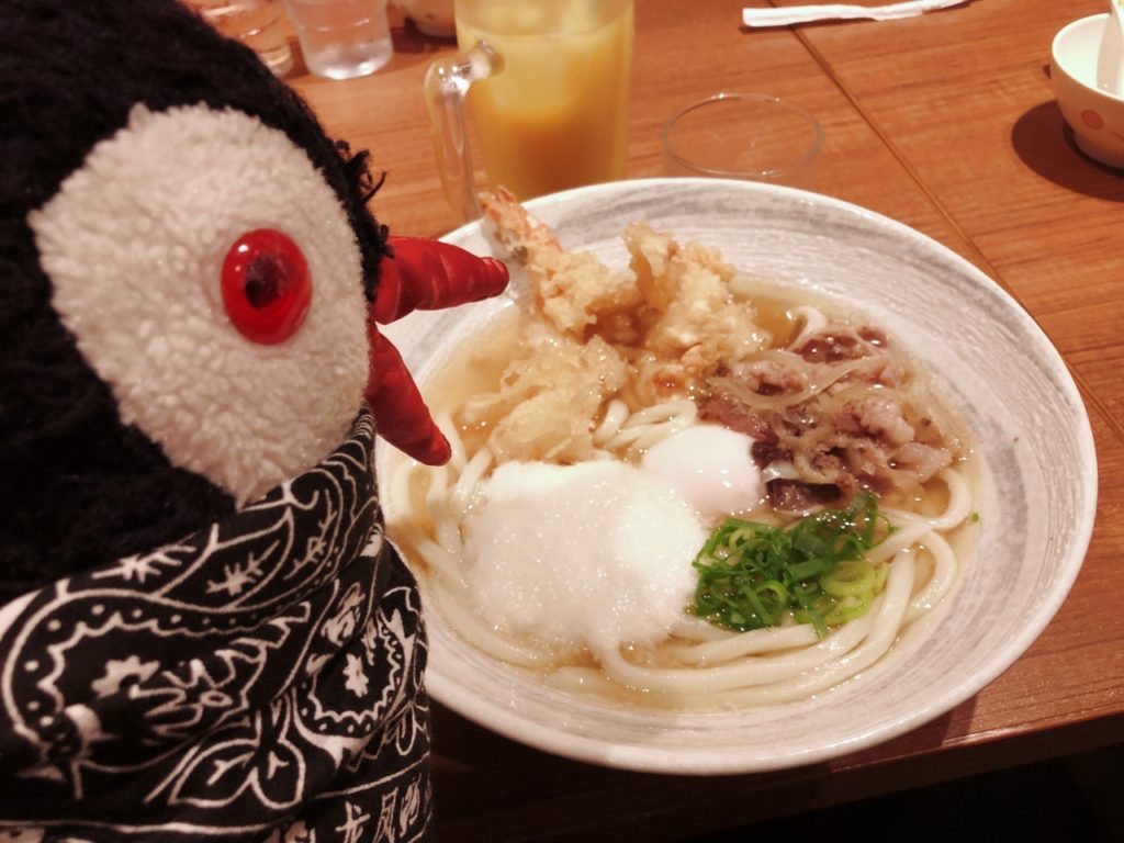 Udon noodles Japan tokyo