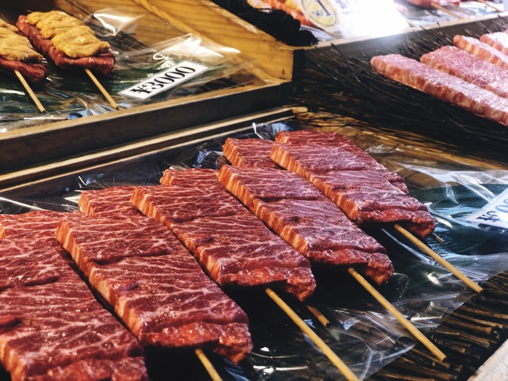 Wagyu meet tokyo Japan