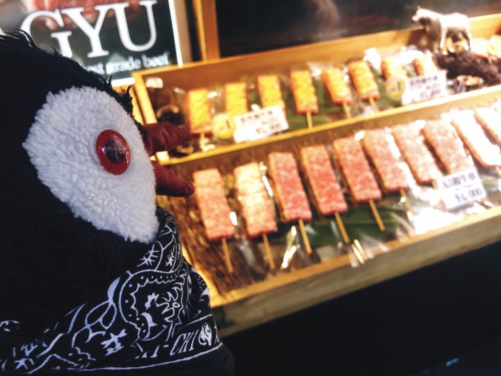 Wagyu meet tokyo Japan