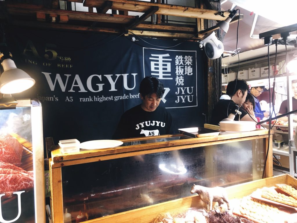 Wagyu meet tokyo Japan