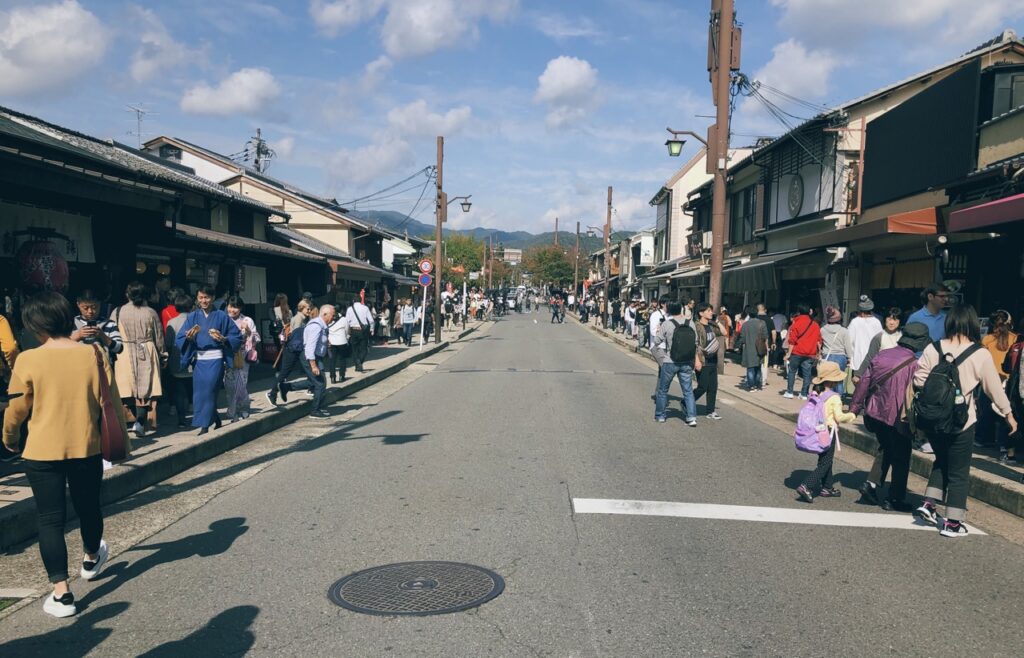 Arashiyama kyoto