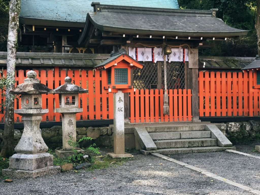 Arashiyama kyoto