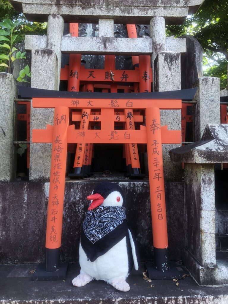 Fushimi Inari taisha kyoto