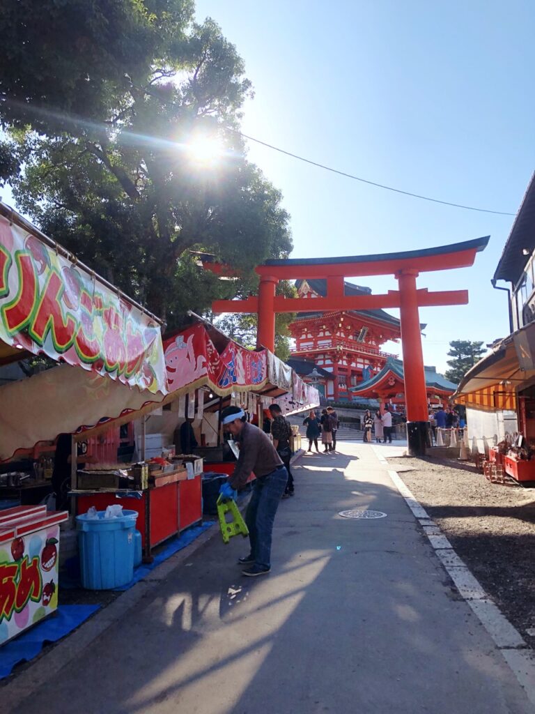 Fushimi Inari taisha kyoto