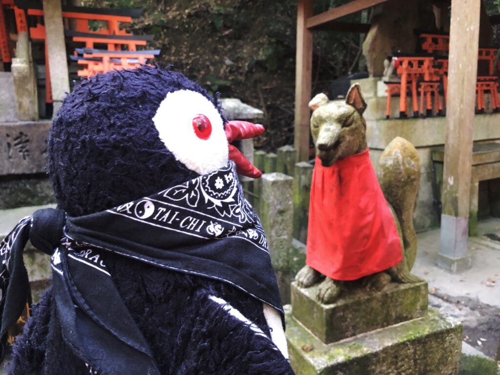 Fushimi Inari taisha kyoto