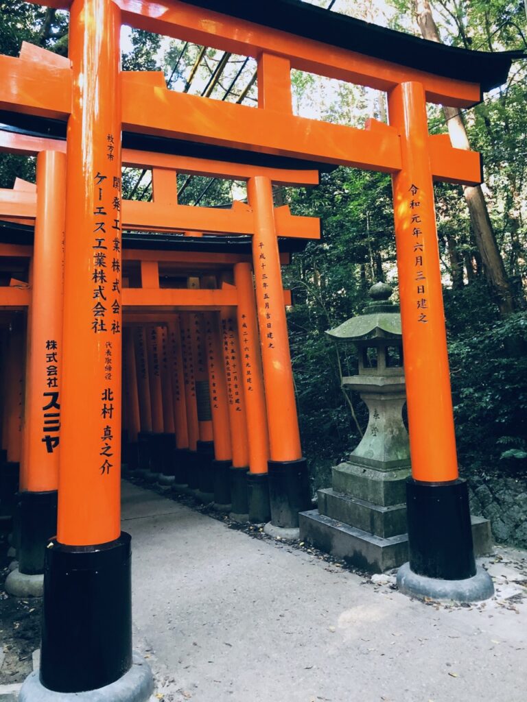 Fushimi Inari taisha kyoto