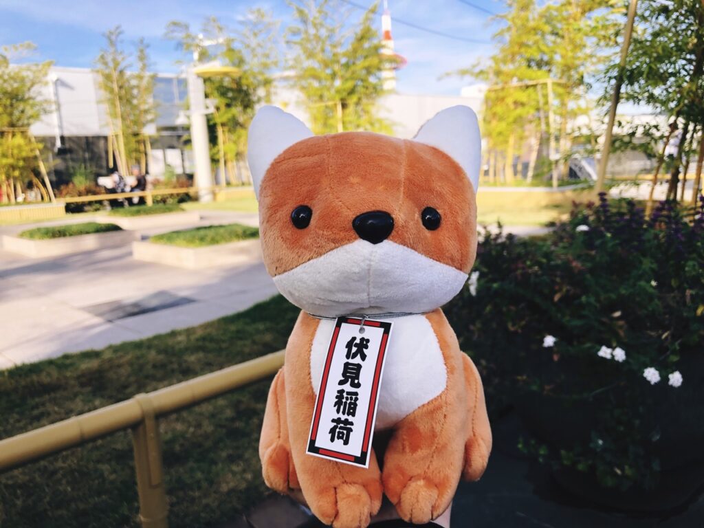 Kitsune kyoto