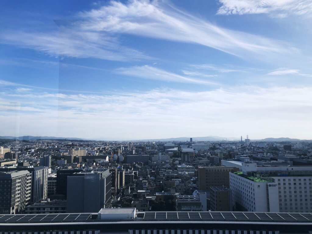 Kyoto train station