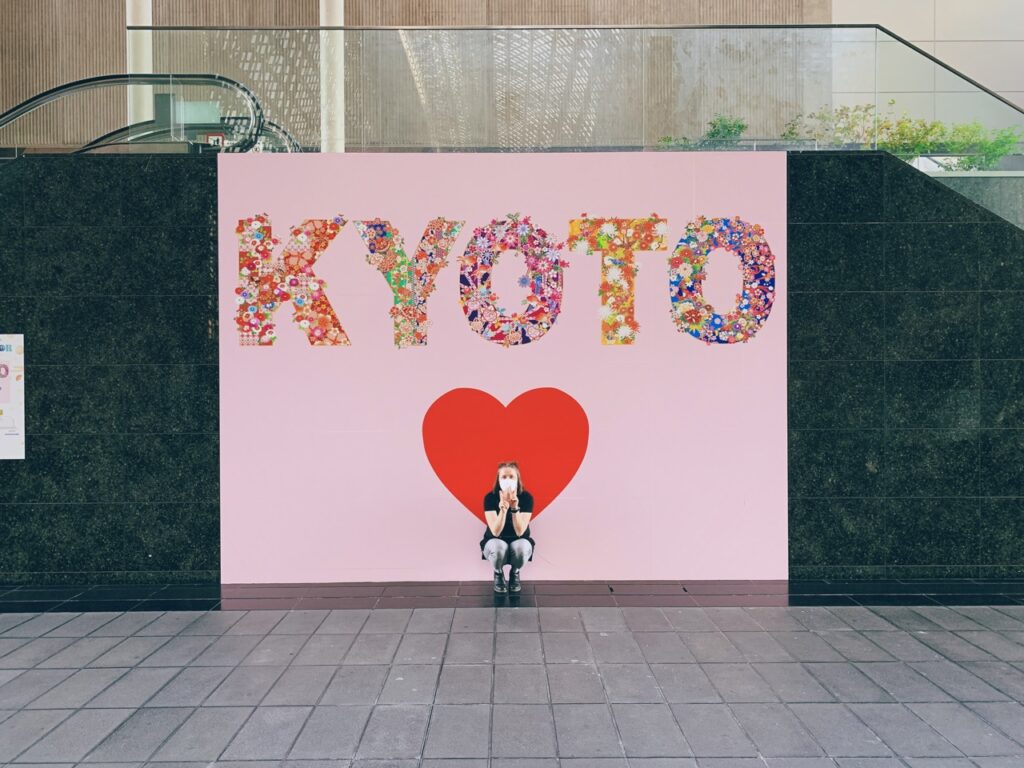 Kyoto train station