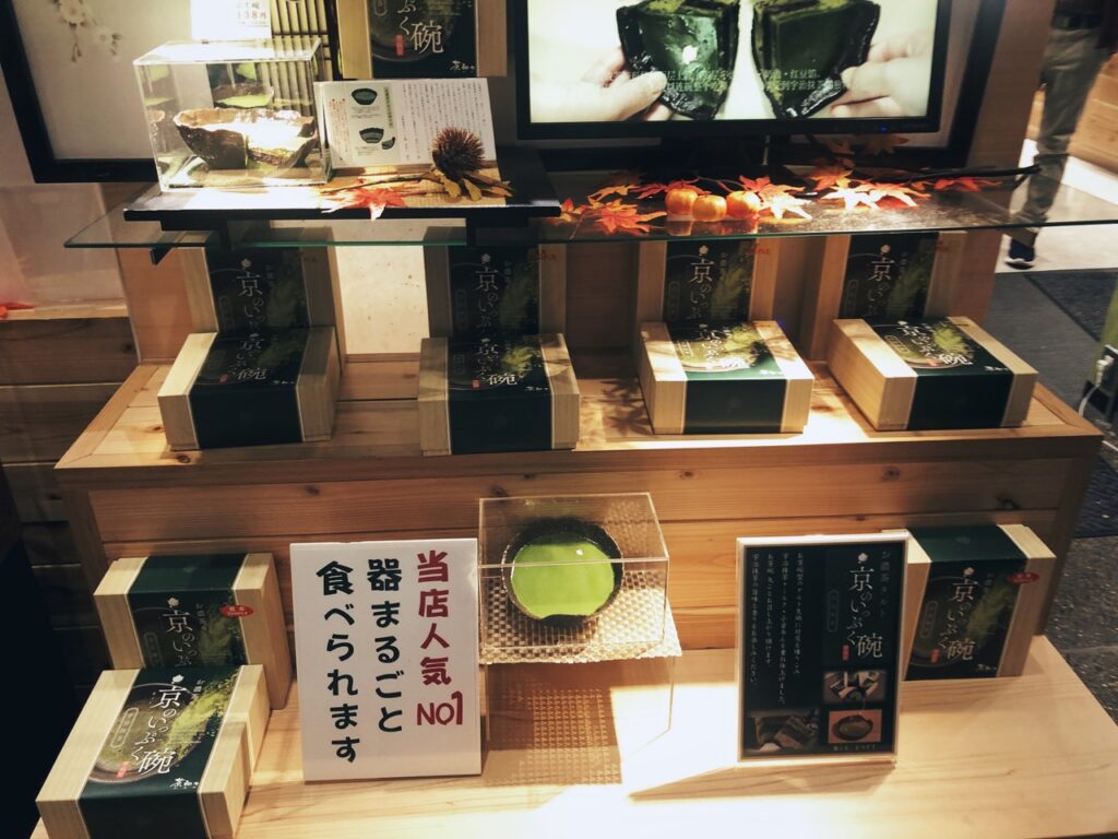 Nishiki Market kyoto