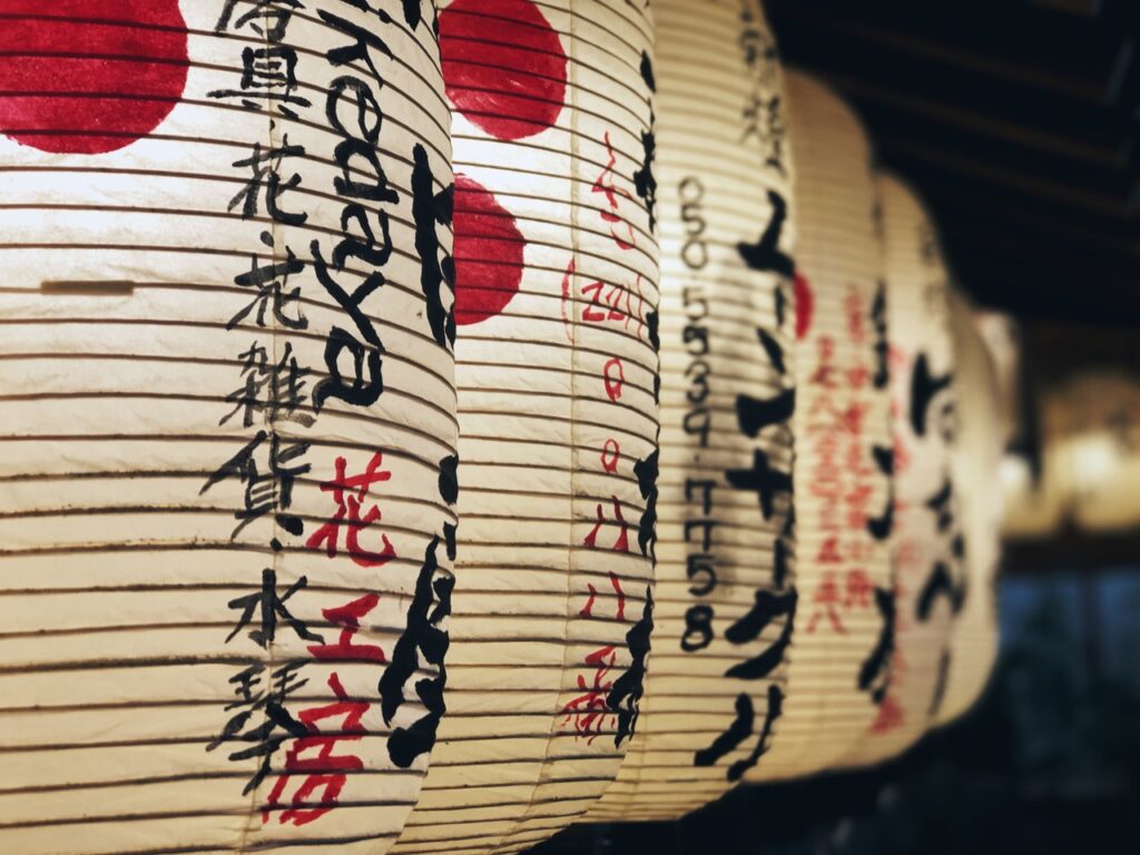 Nishiki Market kyoto