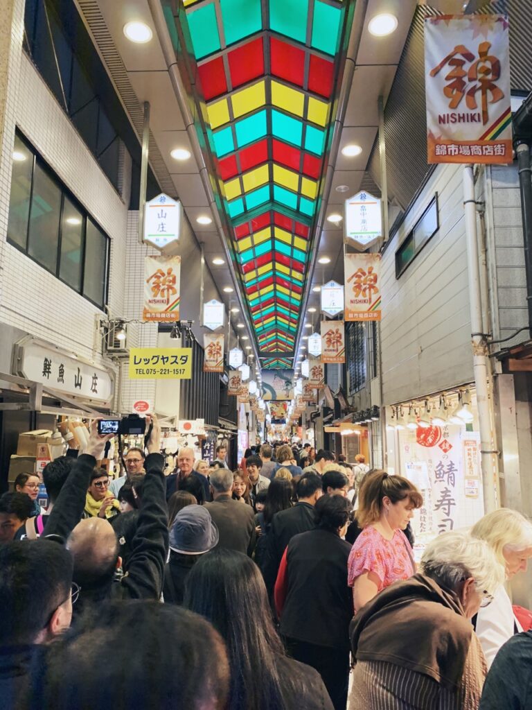 Nishiki Market kyoto