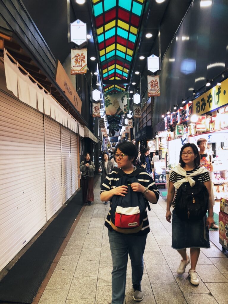 Nishiki Market kyoto