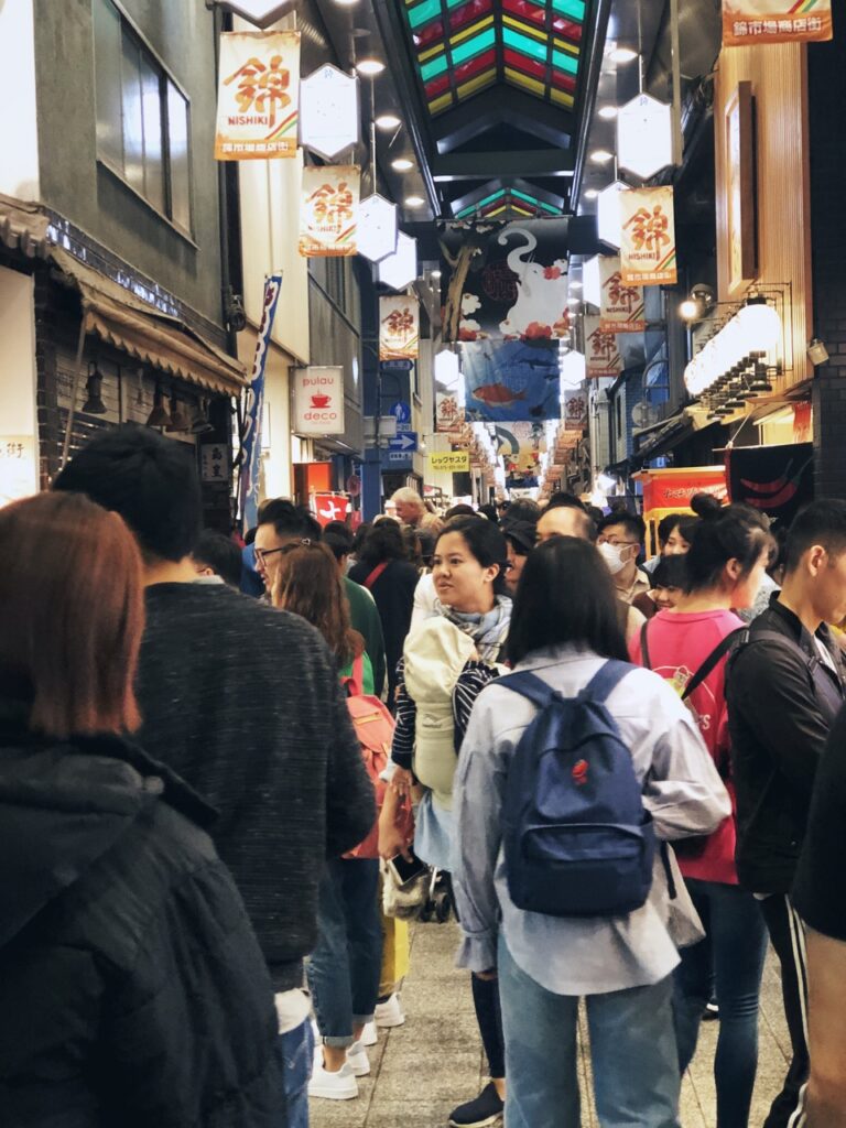 Nishiki market Kyoto