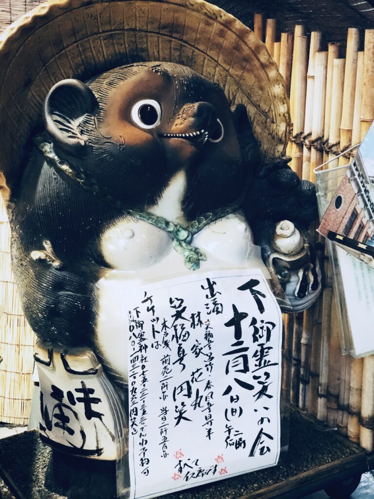Nishiki Market kyoto