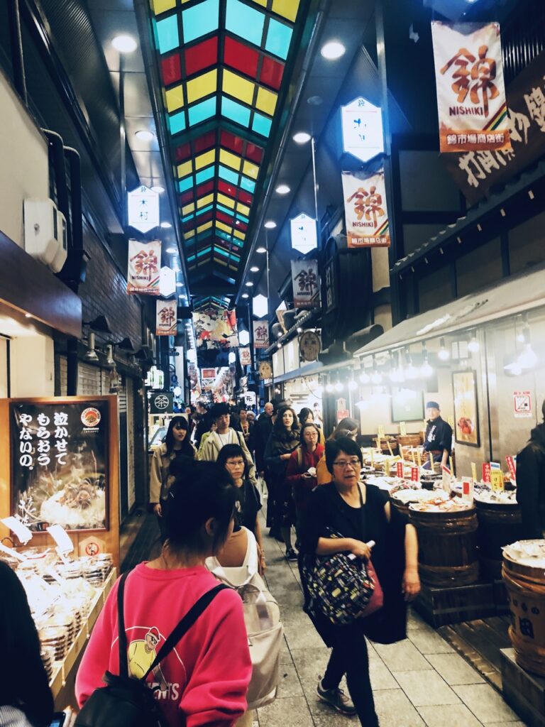 Nishiki Market kyoto