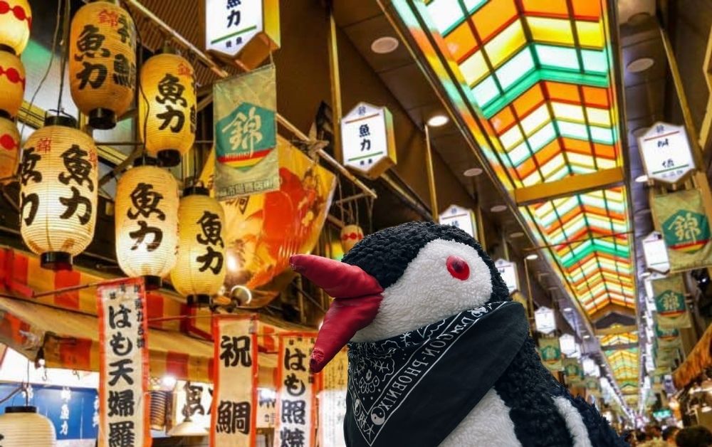 Nishiki Market kyoto japan featured