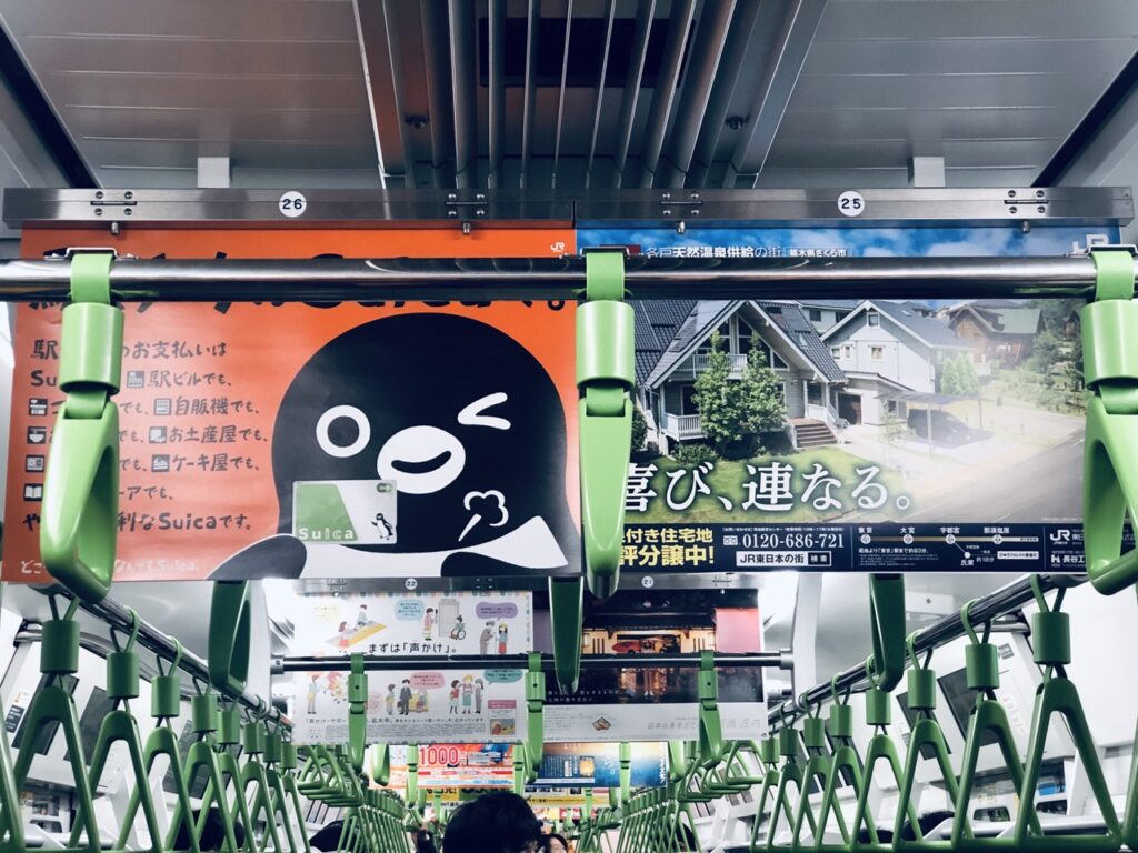Tokyo jpan