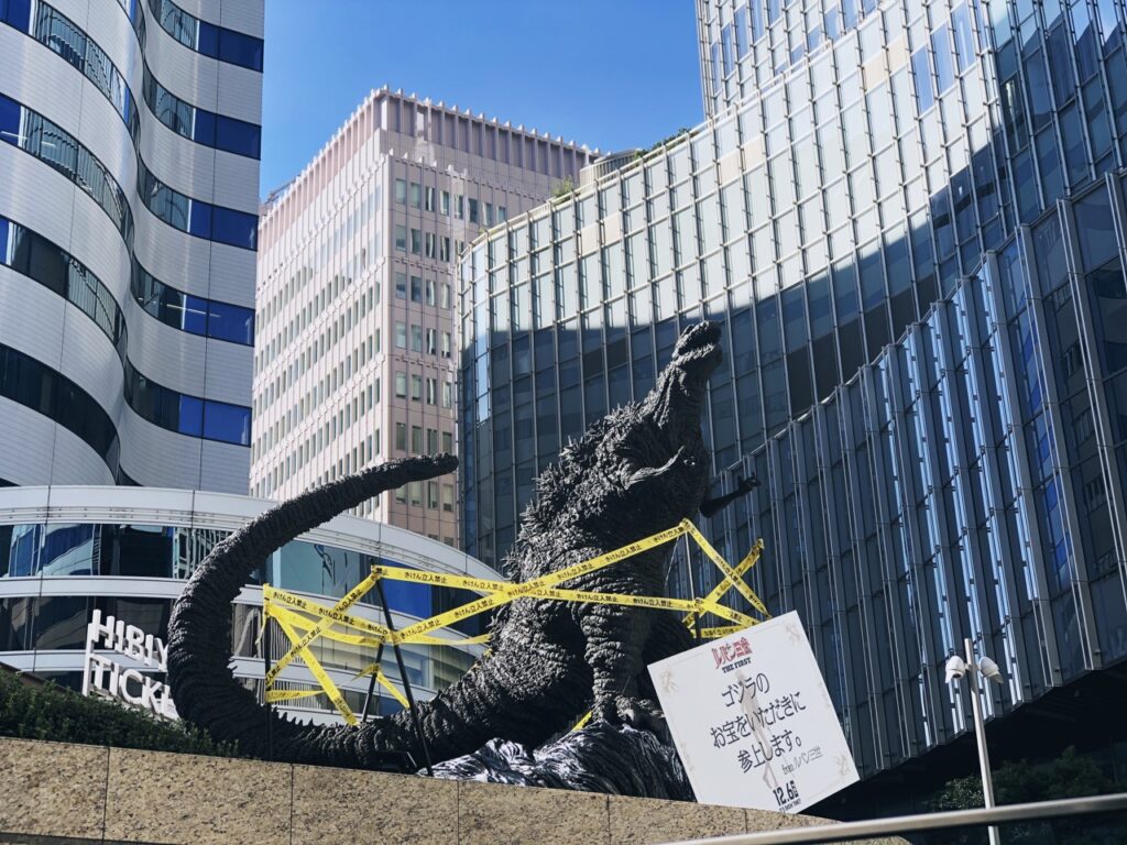 Godzilla square Tokyo